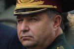 Полторак покарав 40 воєнкомів за неякісну мобілізацію