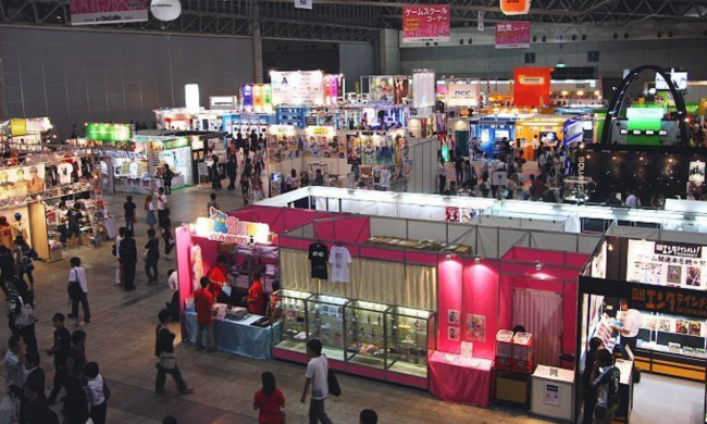 Tokyo Game Show 2026