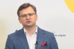 Дмитрий Кулеба, скриншот с видео