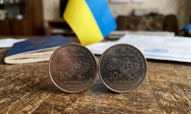 пам'ятні монети 10 гривень Ми сильні Ми разом