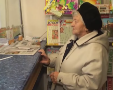 Отримання пенсії. Фото: скрін youtube