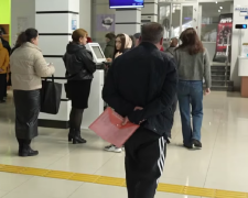 Відстрочки через ЦНАП. Фото: скрін youtube