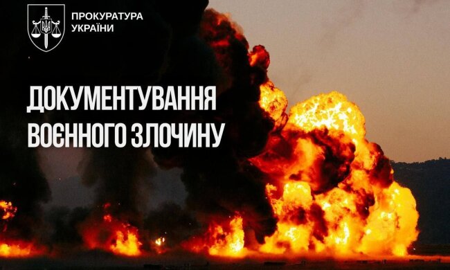 Наслідки атаки на Одеський район 20 серпня 2026