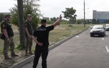 Мобілізація в Україні. Фото: скрін youtube