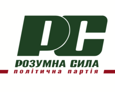 Європейські правозахисні організації розкритикували українську владу за тиск на "Розумну Силу"