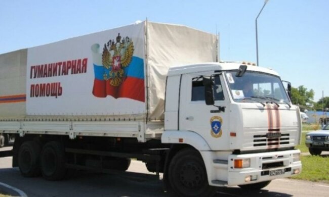 32-й "гумконвой" виїхав до Донбасу