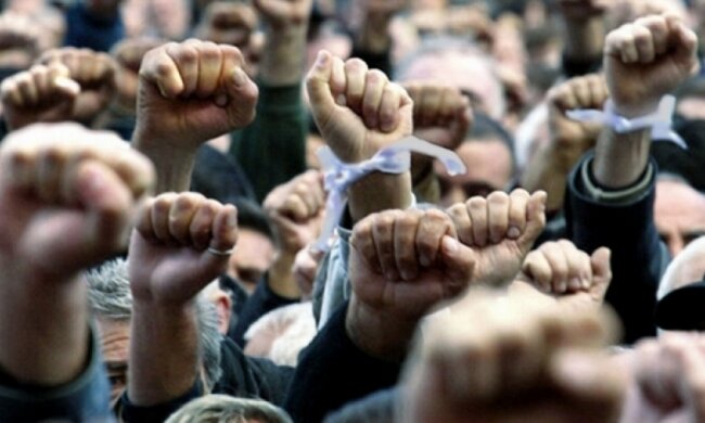 Через невиплати зарплат Дніпро готується до масштабних акцій протесту