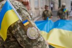День защитника в смс