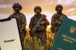 Мобілізація та військовий облік в Україні