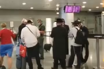 Скрін, відео YouTube