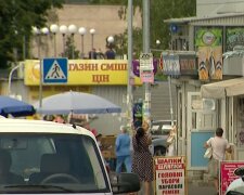 Зарплати в Україні, скріншот з відео