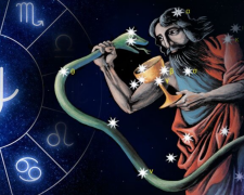 Знак Зодіаку Змієносець, фото: Pinterest