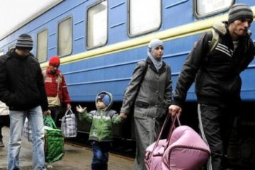 Переселенці повертатимуться додому за бюджетні гроші