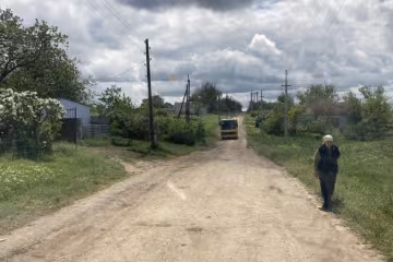 Село, скріншот: YouTube