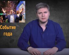 Ігор Лесев в програмі "Не добрий вечір"