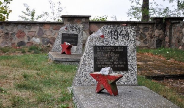 В Польше поиздевались над могилами солдат Красной армии (фото)