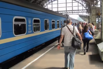 Укрзалізниця