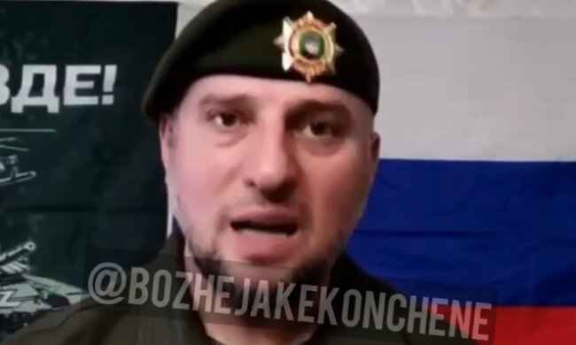 Командир кадирівців. Фото з відкритих джерел