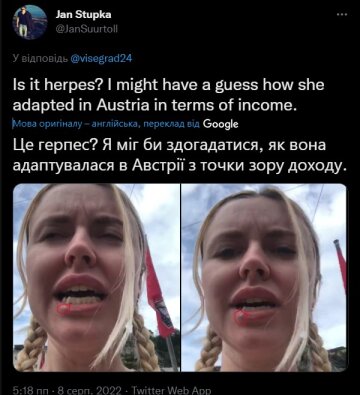 Скриншот комментариев, Twitter