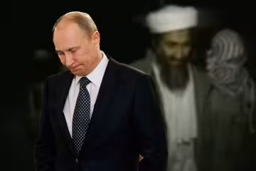 Усама бен Ладен и путин, скриншот: YouTube