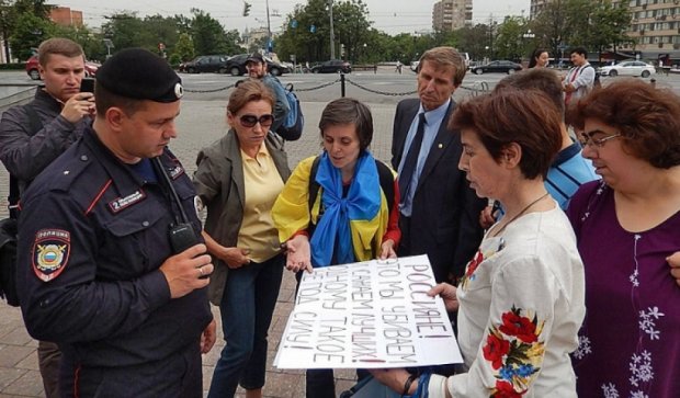 "Маріуполь - це Україна" - мітинг у Москві (фото)