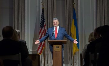 Петр Порошенко