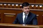 Владимир Зеленский, фото: кадр из видео