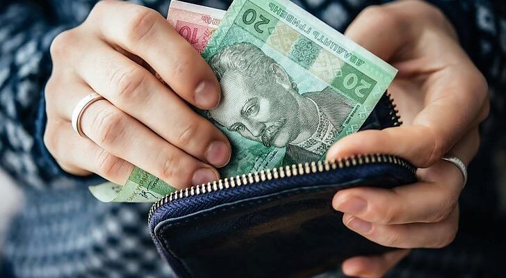 Прожитковий мінімум в Україні, Expres