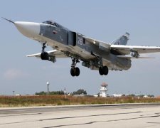 ТЕРМІНОВО! Росія заявила про авіаудар