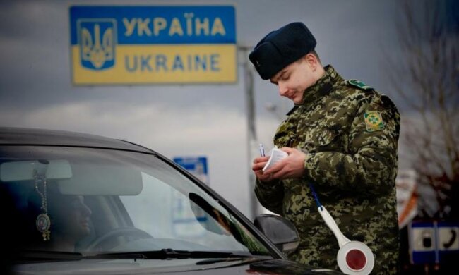 Прикордонникам розширили повноваження: що потрібно знати тим, хто виїжджає