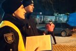 Скрін, відео YouTube