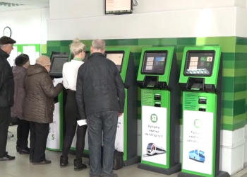 ПриватБанк. Фото: скрин youtube