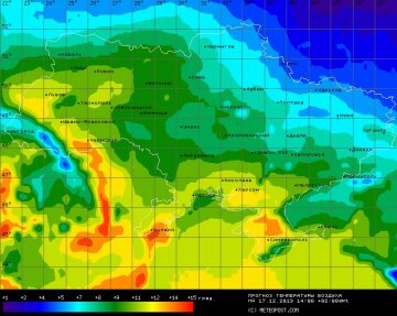 Погода в Украине, фото: Meteopost com