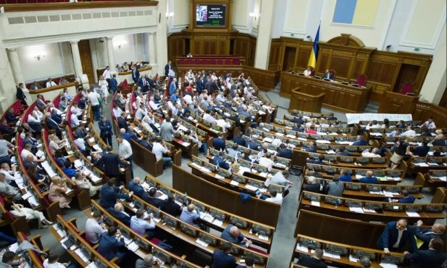 у Верховній Раді
