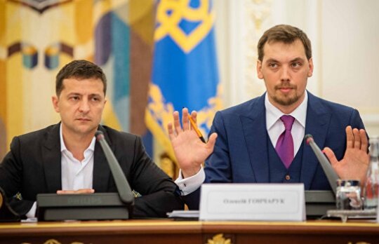 Головне за день середи, 15 січня: прем'єр Гончарук хотів обдурити "тупого" Зеленського, весь уряд йде у відставку
