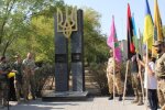 Вандали спотворили пам'ятник героям АТО в День Незалежності