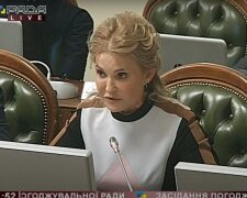 Образ Юлії Тимошенко - скріншот