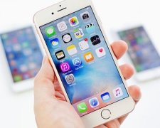 Как защитить iPhone от прослушки спецслужб