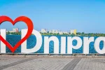 Днепр панорама города