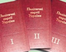 Политические шестерки: почему партии массово становятся проектами