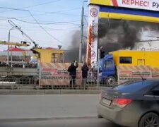 Скріншот відео