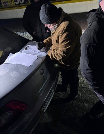 Расследование ГБР