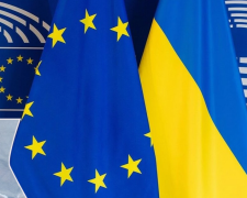 Україна та ЄС: переговори про вступ