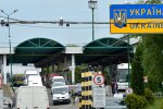 Штамп про перетин кордону в закордонному паспорті