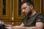 Володимир Зеленський, фото: Instagram