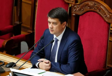 Дмитрий Разумков, Униан