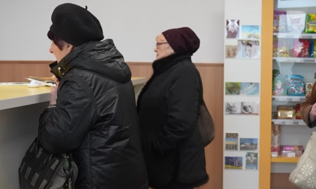 Пенсионеры. Фото: скрин youtube