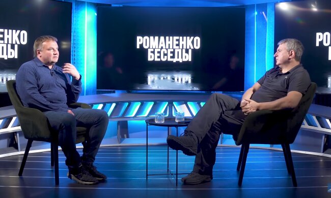 Вадим Денисенко