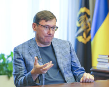 Генпрокурор Юрій Луценко