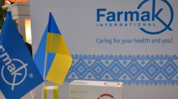 Украинцев будут лечить от коронавируса йодированным плацебо от "Фармак", – СМИ